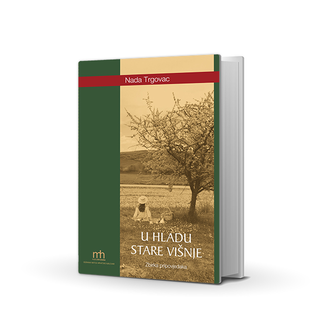 Knjiga U hladu stare višnje