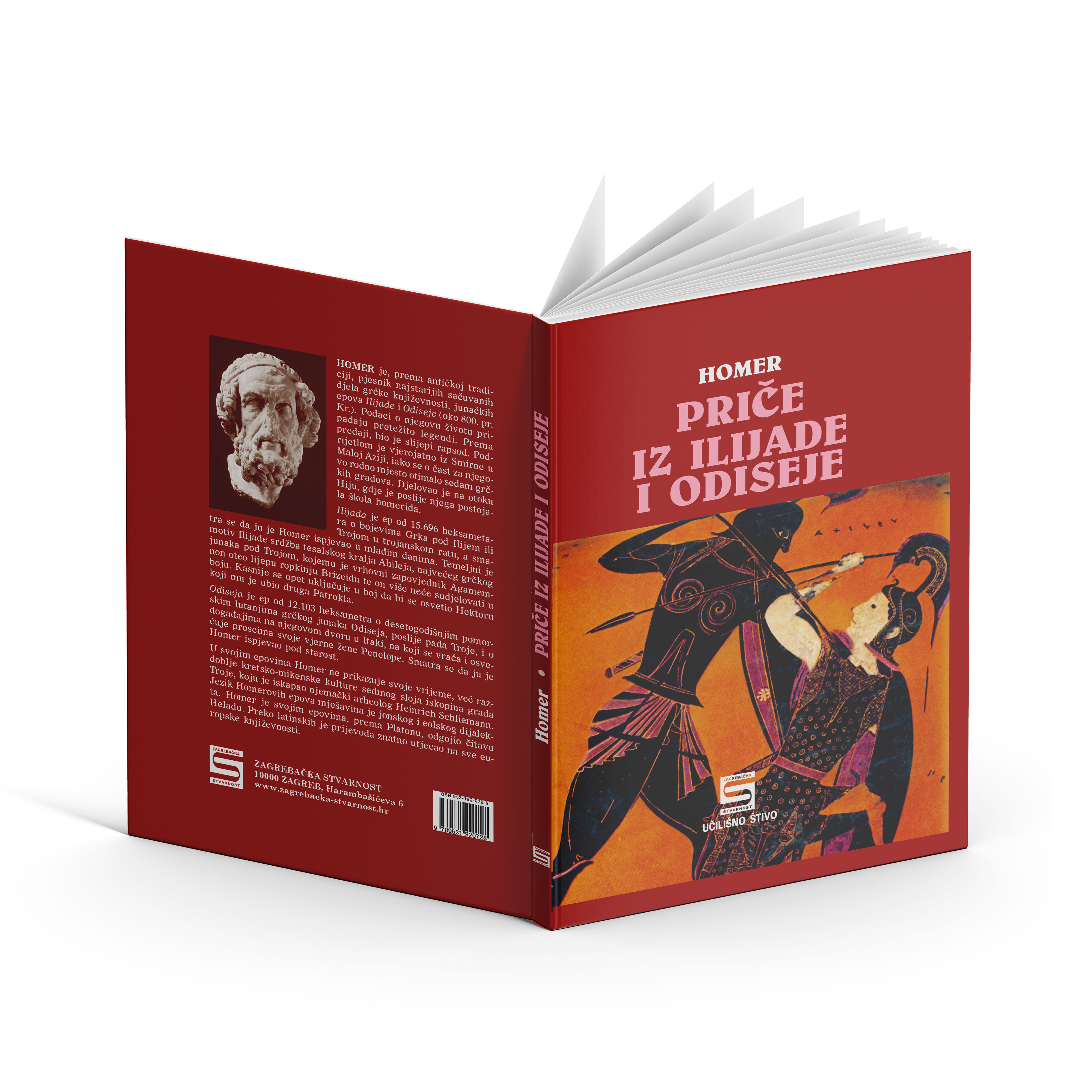 Uspravna knjiga - ZG stvarnost crvena